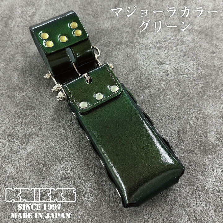 即日出荷] KNICKS ニックス 総ヌメ革 3連結チェーンタイプ 鳶レベル