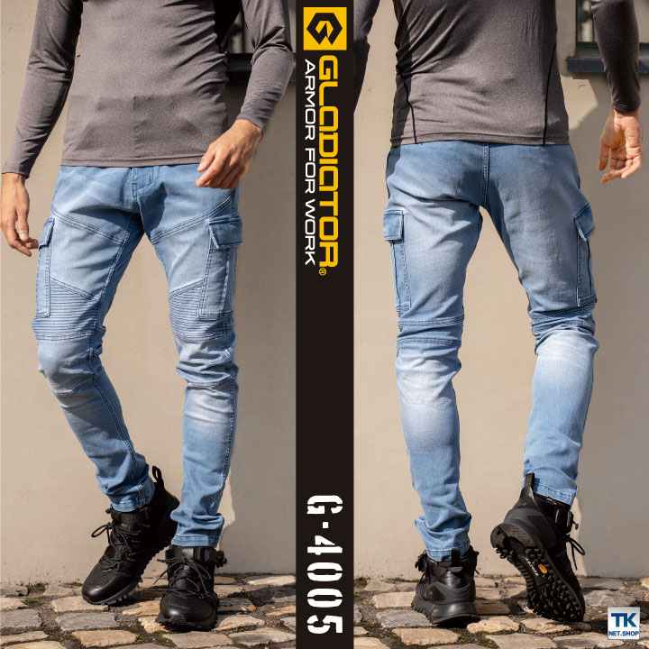 デニムストレッチカーゴパンツ コーコス CO-COS GLADIATOR 動き