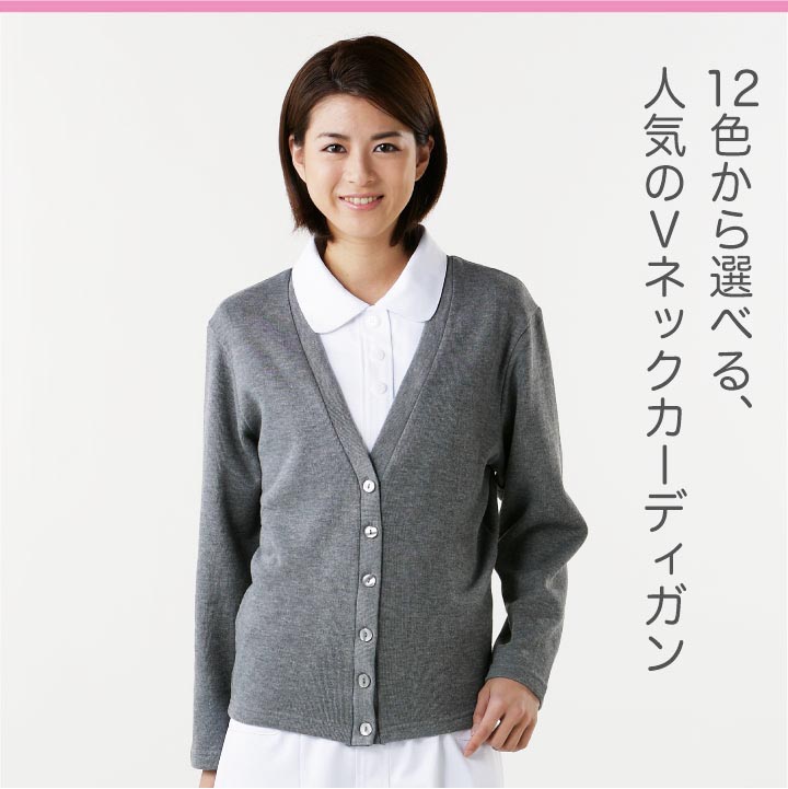 Theory レディース 長袖カーディガン ホワイト Sサイズ 新品未使用 2025年最新】theory カーディガン 白の人気アイテム - メルカリ