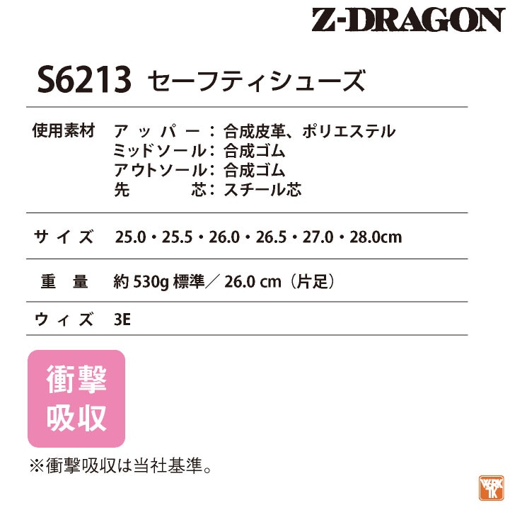 即乗り 4点セットApocalyps 139cm ビンディング ブーツ 初心者 即乗り 4点セットApocalyps 139cm ビンディング ブーツ 初心者