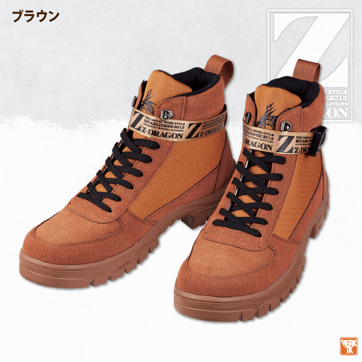 新品未使用タグ付きjacadi ジャカディミトン足つきスノースーツ（６M 67㌢ 新品未使用タグ付きjacadi ジャカディミトン足つきスノースーツ