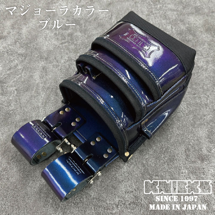 ニックス 腰道具 （Knicks ショップ 腰道具 鳶 足場 一式 ニックス）