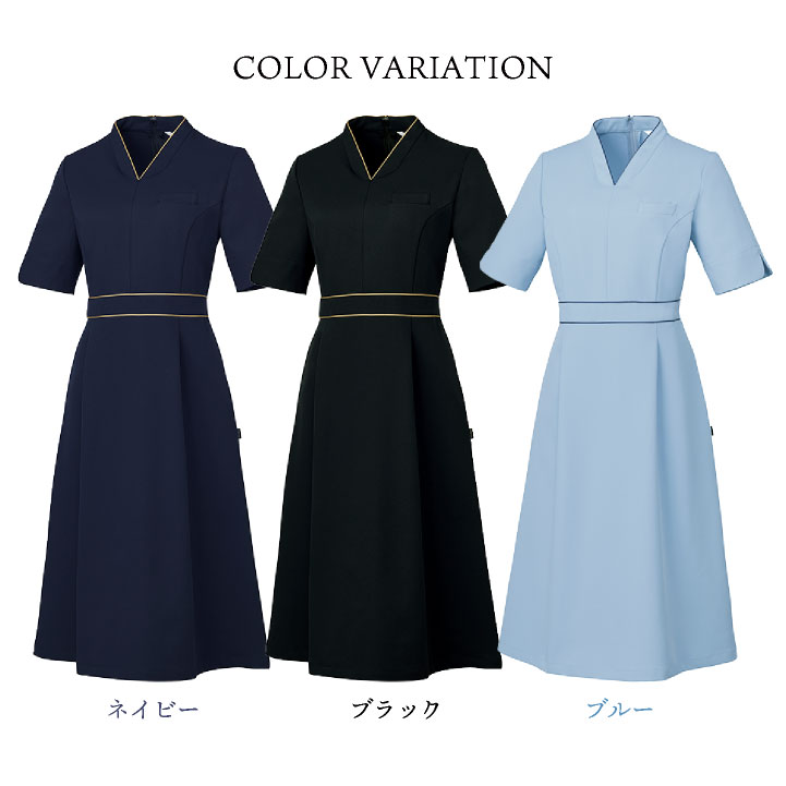 535 Hidehiko Yamane カモメ®ロゴ 黒×黄 日本製 両V 40 535 Hidehiko