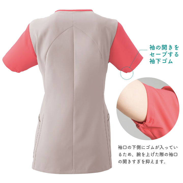 スクラブ ワコール Wacoal FOLK 白衣 半袖 レディース おしゃれ
