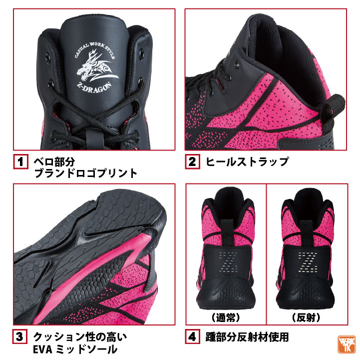 Chaos ヴェルタジャージオールインワン Chaos ヴェルタジャージオールインワン