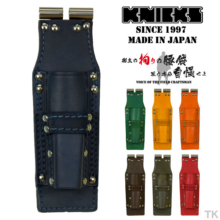楽天市場】[即日出荷] KNICKS ニックス チェーン式モンキー・シノ付ラチェットホルダー KN-201MSDX カスタムカラー  nx-kn-201msdx-c1 : 空調服・つなぎ＆作業着のworkTK