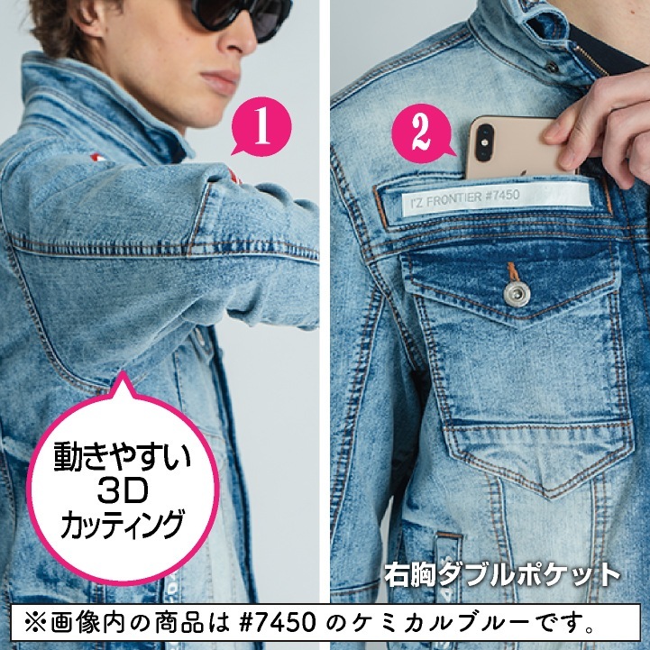 【本日限定】アウラアイラ　レディース　ウィメンズ　デニムジャケット　フーディ vent blanc ヴァンブラン】11oz デニム ノーカラー ジャケット
