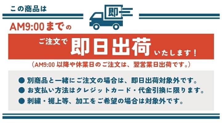 即日出荷]胸当てエプロン ロング丈 セブンユニフォーム 保育士