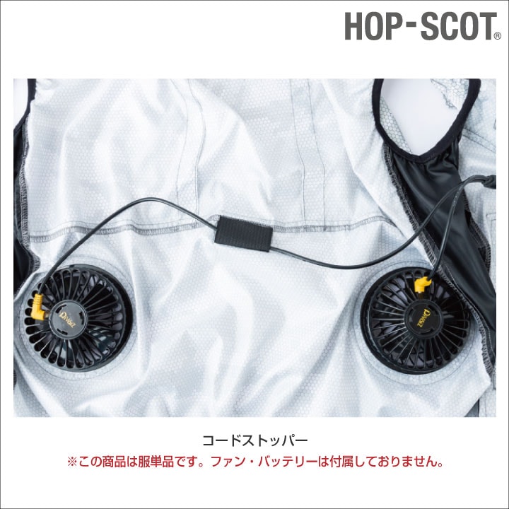 迷彩ベスト HOP-SCOT ホップスコット WIND ZONE 迷彩柄 カモフラ柄