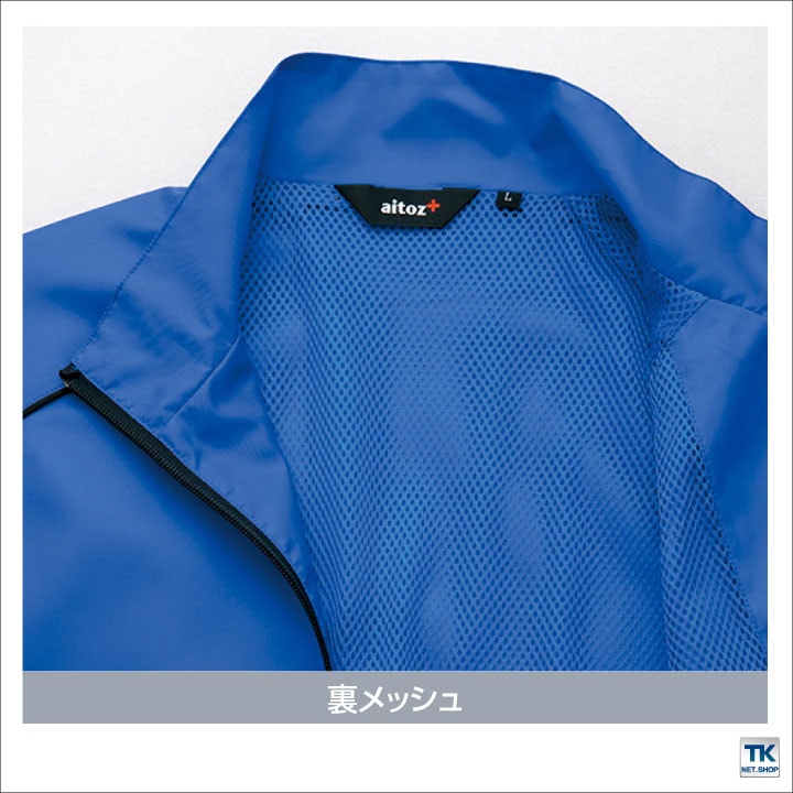 専用ページです！ AZ-50119】 スタッフブルゾン | オリジナルTシャツのプリント