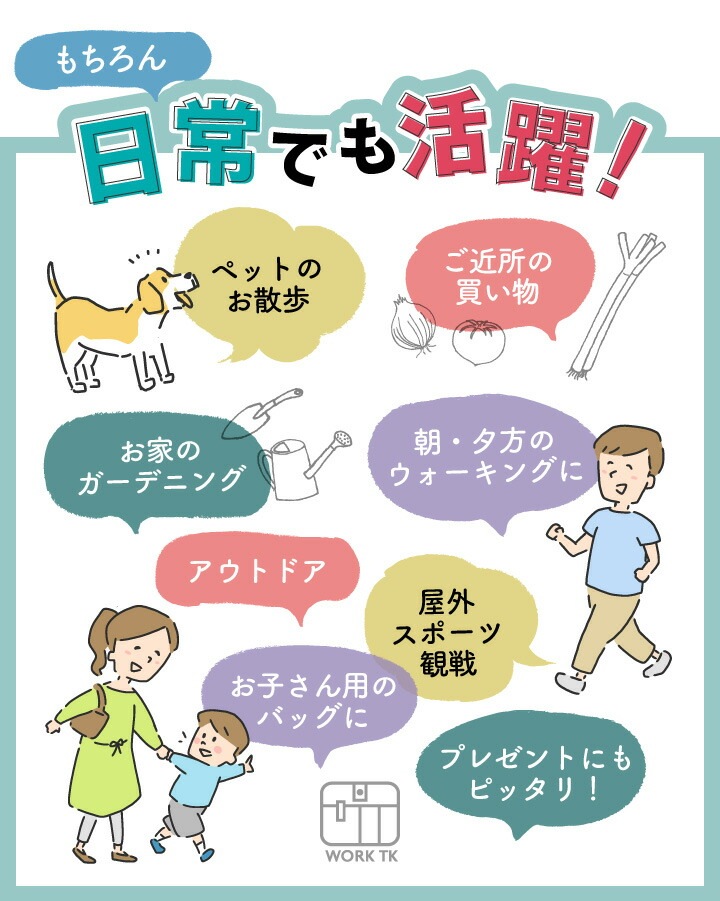 [即日出荷] ナース ポーチ グッズ ウエストポーチ ショルダーバッグ ウエストバッグ ポシェット レディース メンズ 医療 看護師 病院 介護士 保育士 おすすめ 軽量 撥水2Wayオーガナイザー [ネコポス] tk-0001