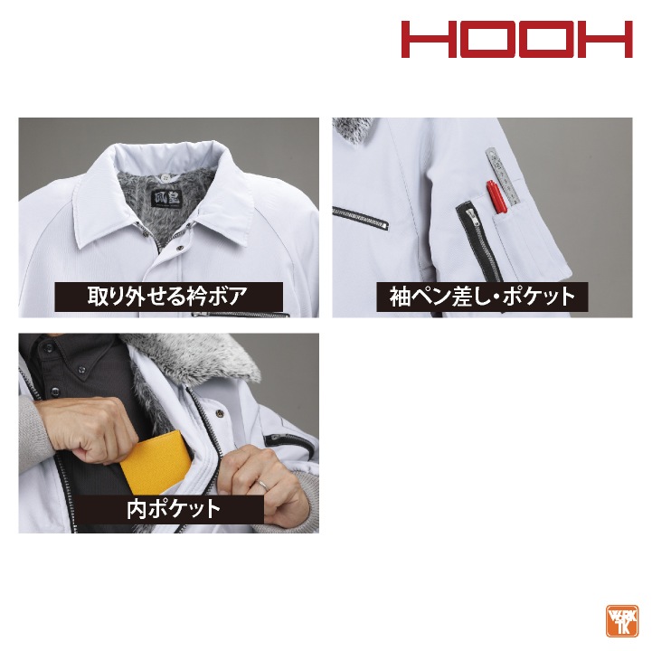 ドカジャン Honda ページ専用 2025年最新】ドカジャン バイクの人気