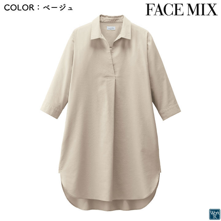 ボンマックス シャツワンピース レディース オックスフォード カジュアル シンプル 仕事服 カフェ 飲食 おしゃれ サービス bm-fm8002l
