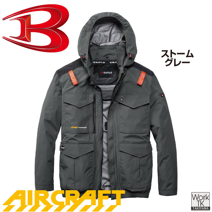 2026年新作 即日出荷 バートル 長袖空調作業服 単品 エアークラフト 春