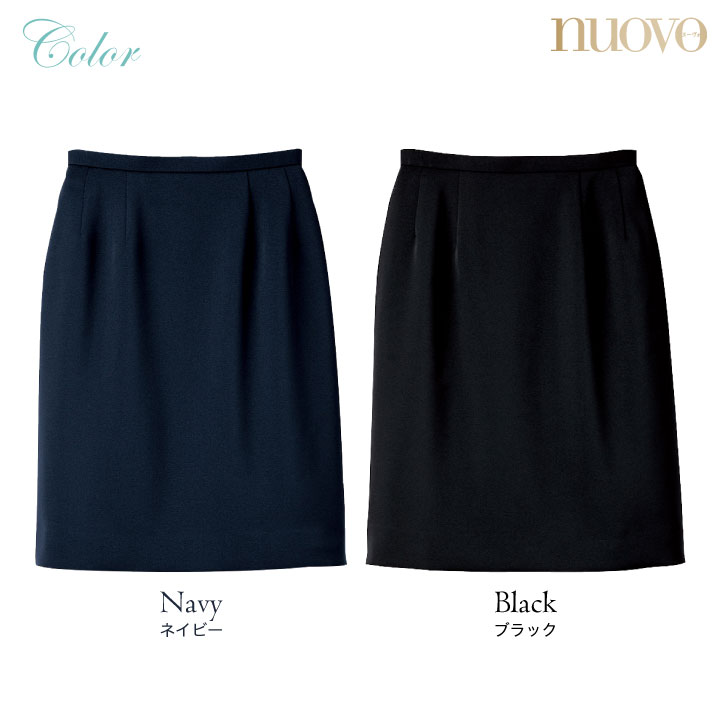 スカート レディース ひざ丈 制服 ベーシック 事務服 スーツ nouvo