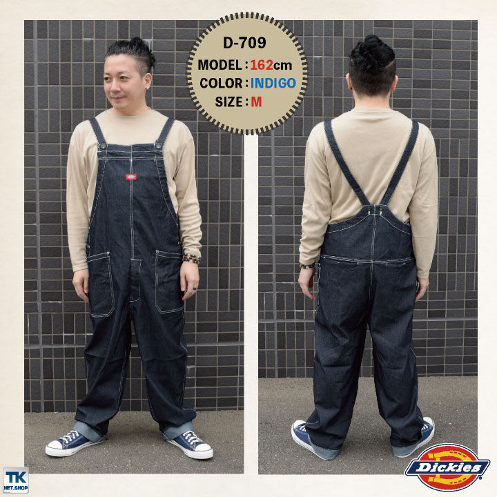 送料無料] Dickies ディッキーズ コーコス つなぎ 日本規格