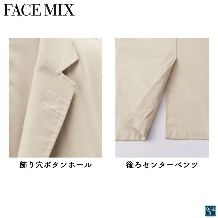 ボンマックス シャツジャケット 上着 メンズ レディース 男女兼用 オックスフォード 仕事服 おしゃれ カジュアル サービス トップス bm-fj0708u