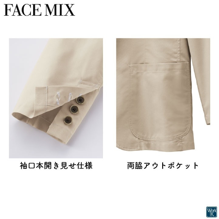 ボンマックス シャツジャケット 上着 メンズ レディース 男女兼用 オックスフォード 仕事服 おしゃれ カジュアル サービス トップス bm-fj0708u