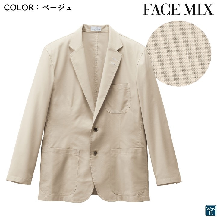 ボンマックス シャツジャケット 上着 メンズ レディース 男女兼用 オックスフォード 仕事服 おしゃれ カジュアル サービス トップス bm-fj0708u