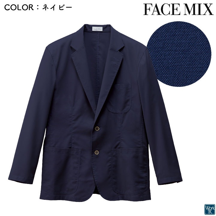 ボンマックス シャツジャケット 上着 メンズ レディース 男女兼用 オックスフォード 仕事服 おしゃれ カジュアル サービス トップス bm-fj0708u