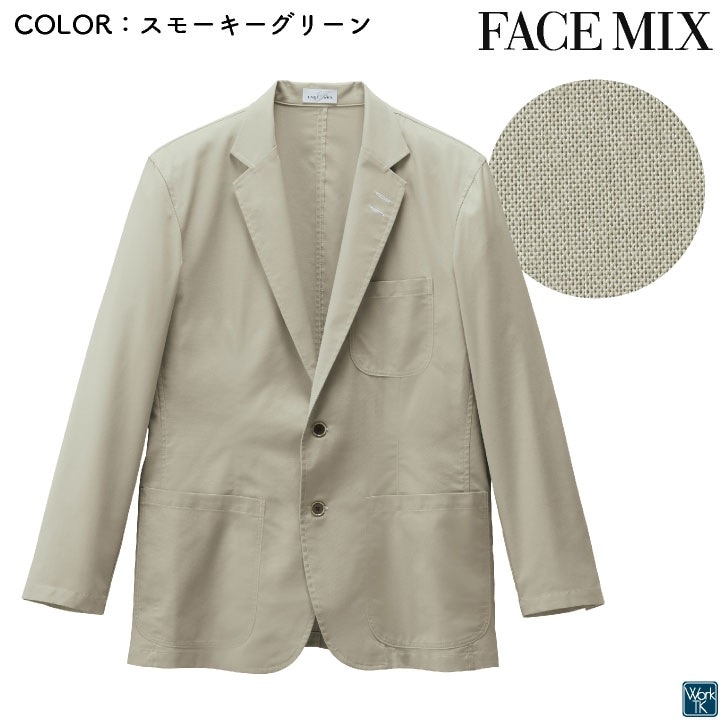 ボンマックス シャツジャケット 上着 メンズ レディース 男女兼用 オックスフォード 仕事服 おしゃれ カジュアル サービス トップス bm-fj0708u