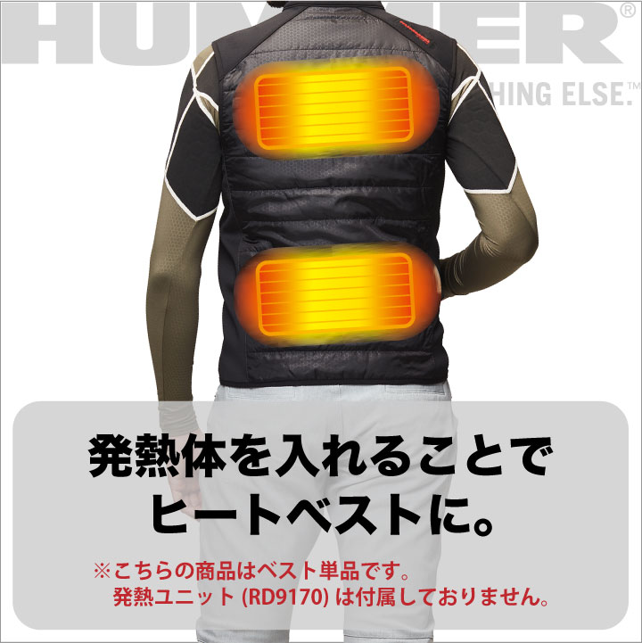 ヒョードー ダウンベスト 3L 新品（PYRENEX / ピレネックス】HUW039 