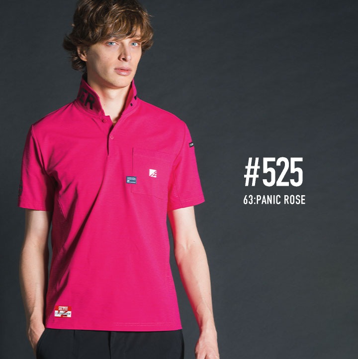 アイズフロンティア 半袖ポロシャツ 春夏 メンズ レディース