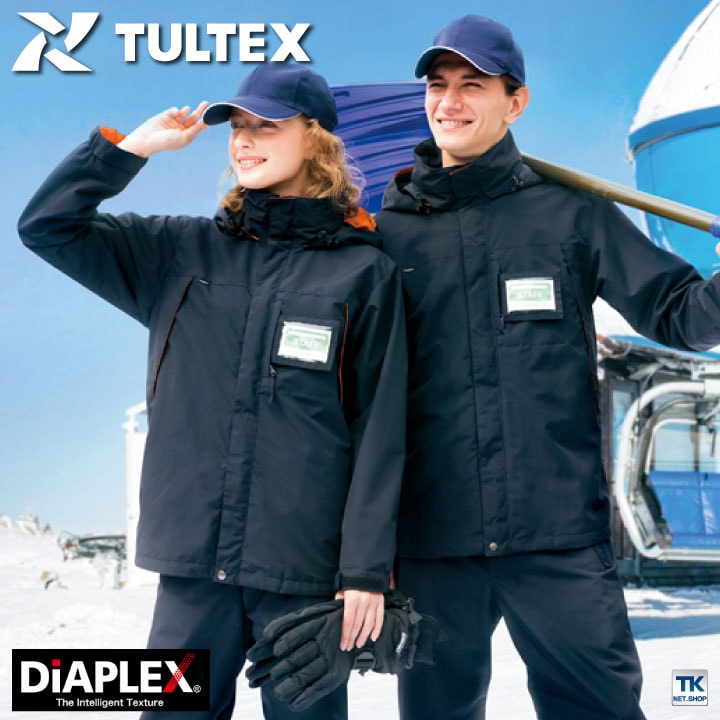 TULTEX ディアプレックス レインウェア ジャケット レインコート
