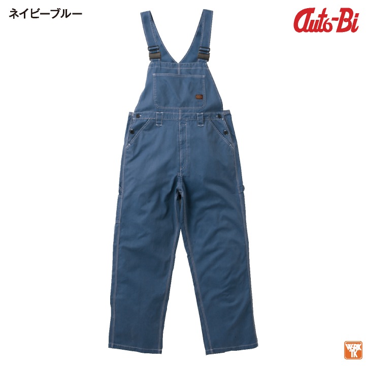 AUTO-BI サロペット 春夏 秋冬 ツナギ メンズ レディース ゆったり 綿 