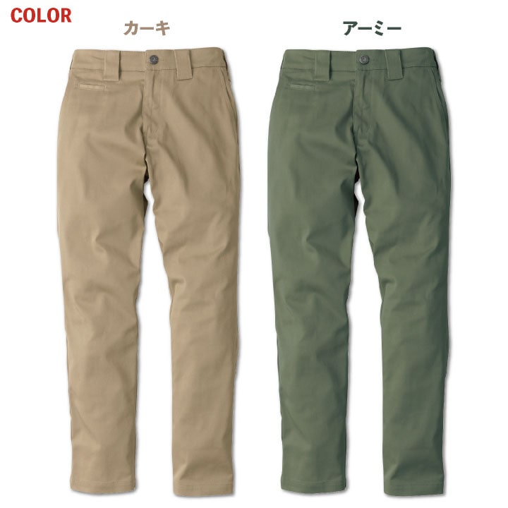 ディッキーズ Dickies ストレートパンツ ストレッチ メンズ レディース シンプル カジュアル 作業服 作業着 ユニフォーム かっこいい おしゃれ D-2874 春夏 秋冬 コーコス スラックス cc-d2874