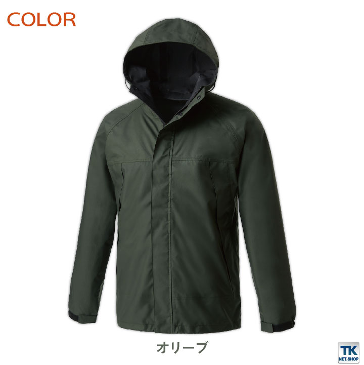 クロダルマ レインジャケット レインウェア レインスーツ レインコート カッパ 雨具 合羽 防水 軽量 梅雨 作業服 作業着 通勤 通学 自転車 バイク アウトドア キャンプ メンズ レディース 大きいサイズ kd-32678-b