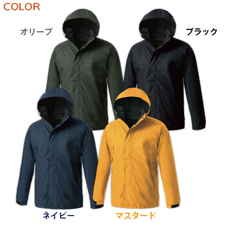 クロダルマ レインジャケット レインウェア レインスーツ レインコート カッパ 雨具 合羽 防水 軽量 梅雨 作業服 作業着 通勤 通学 自転車 バイク アウトドア キャンプ メンズ レディース 大きいサイズ kd-32678-b