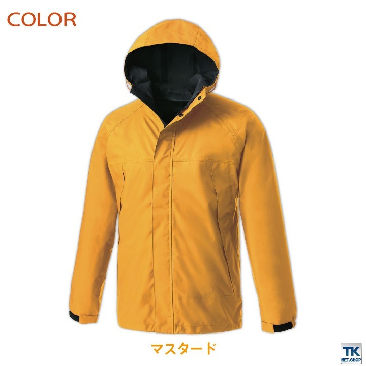 クロダルマ レインジャケット レインウェア レインスーツ レインコート カッパ 雨具 合羽 防水 軽量 梅雨 作業服 作業着 通勤 通学 自転車 バイク アウトドア キャンプ メンズ レディース 大きいサイズ kd-32678-b