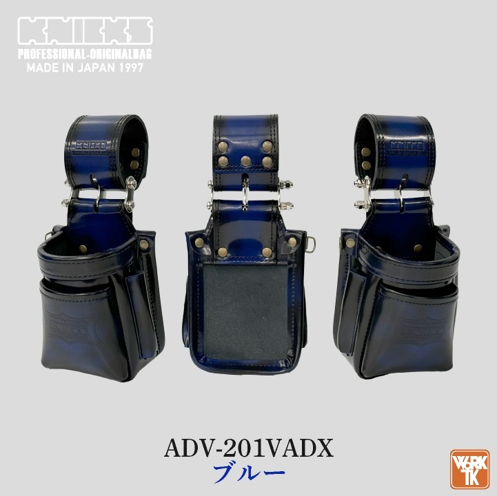 KNICKS ニックス ADV-201VADX-R アドバンガラス革 小物腰袋 KNICKS(ニックス) ADV-201VADX-R アドバンガラス革小物腰袋