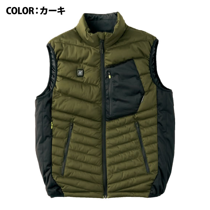 TULTEX 電熱ベスト バッテリー付 ヒートベスト ヒーターベスト 電熱