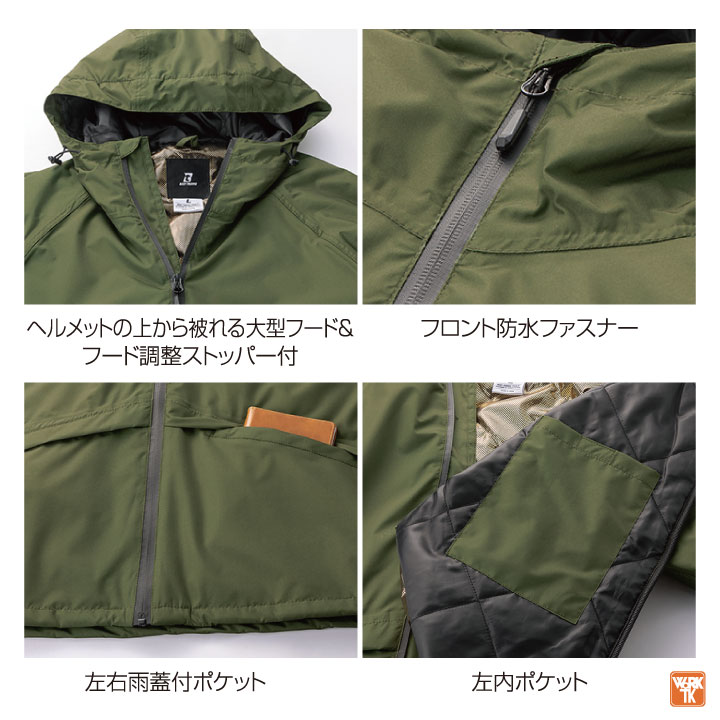 クロダルマ マウンテンパーカー ウインドブレーカー ジャケット