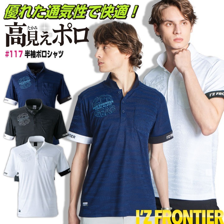 PXG ゴルフウェアメンズ 半袖ポロシャツ Tシャツ人気 25ゴルフ ウェアメンズ Tシャツ トップス PXG 半袖 ポロシャツ人気