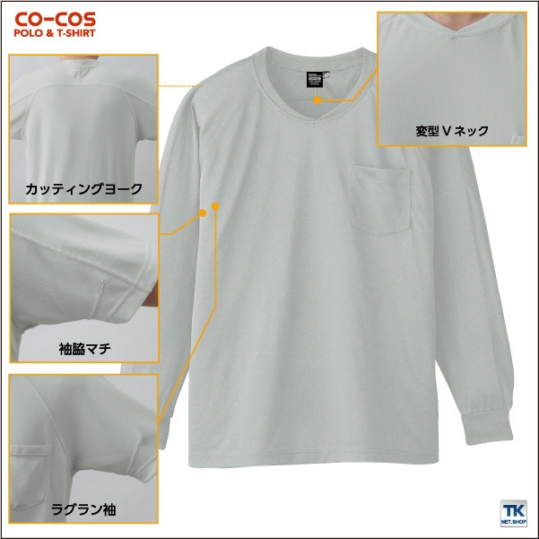 qp-saw-tp0028.jpg