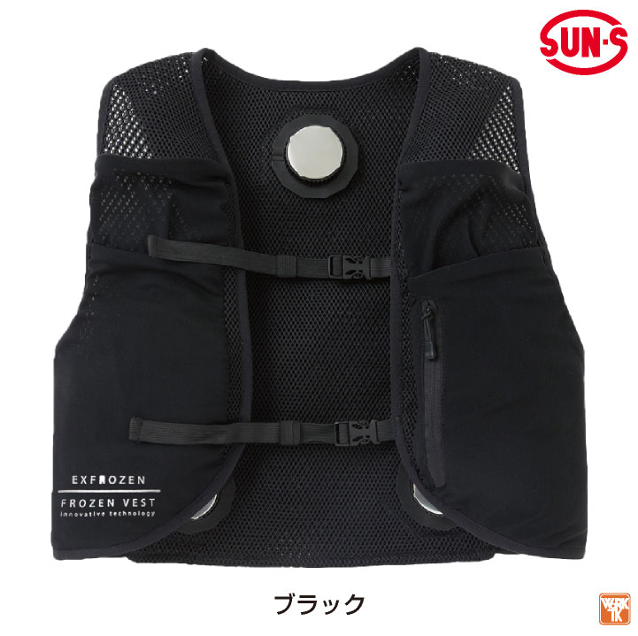 サンエス フローズンベスト ペルチェ 春夏 冷却ウェア 電動ウェア 涼しい 冷たい 作業服 仕事服 作業着 おしゃれ 釣り アウトドア ゴルフ スポーツ 音が気にならない ss-ef92452 サンエス フローズンベスト ペルチェ 春夏 冷却ウェア 電動ウェア