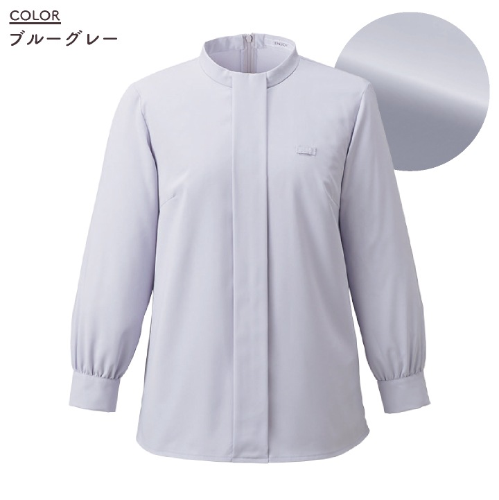 レディース ブラウス 8分袖 シャツ 透けにくい 柔らかい 吸汗速乾 UVカット 事務服 オフィス 受付 事務 リクルート 制服 ユニフォーム OL かわいい 春夏 秋冬 カーシーカシマ ENJOY kk-ewb945