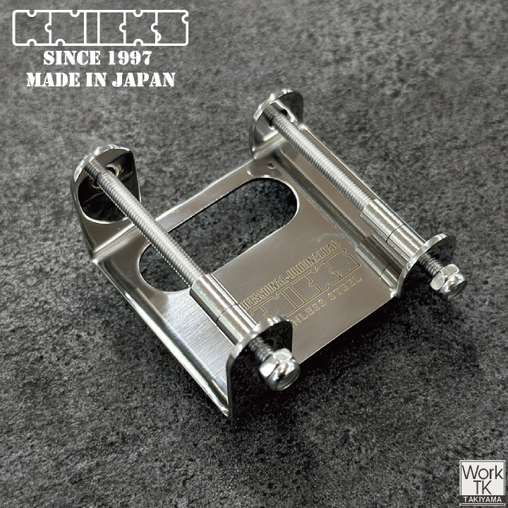 [即日出荷] KNICKS ニックス 固定着脱タイプ 2段ビットホルダー SUS-BH ステンレス 金具 腰道具 腰袋 nx-sus-bh