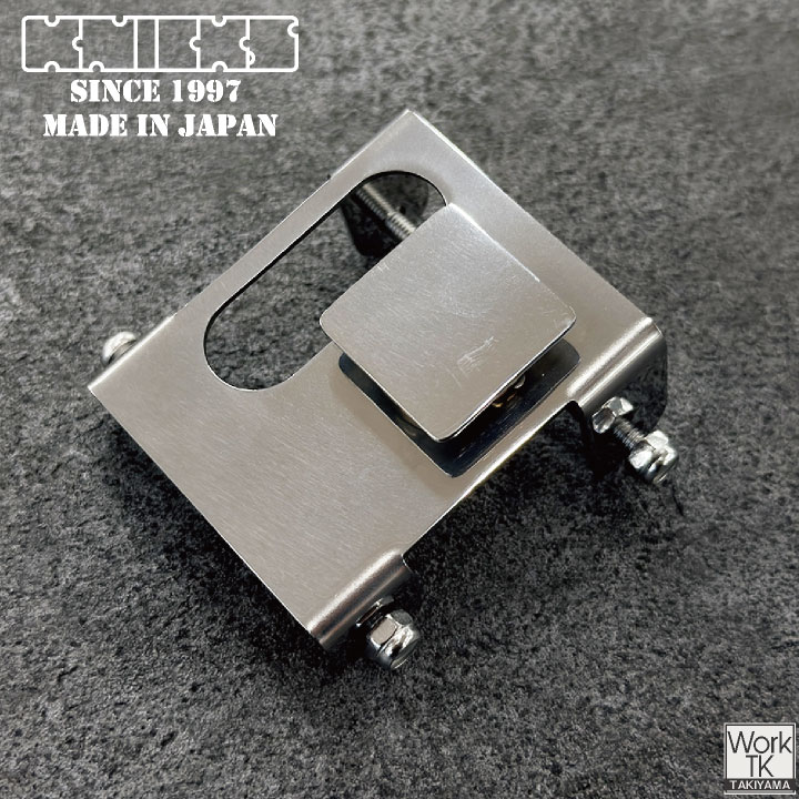 [即日出荷] KNICKS ニックス 固定着脱タイプ 2段ビットホルダー SUS-BH ステンレス 金具 腰道具 腰袋 nx-sus-bh