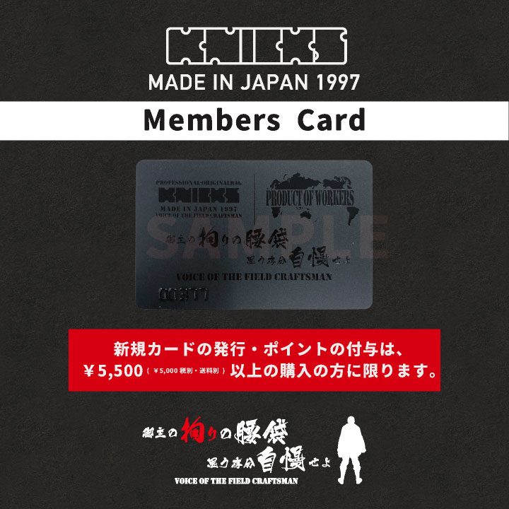 [即日出荷] KNICKS ニックス 固定着脱タイプ 2段ビットホルダー SUS-BH ステンレス 金具 腰道具 腰袋 nx-sus-bh