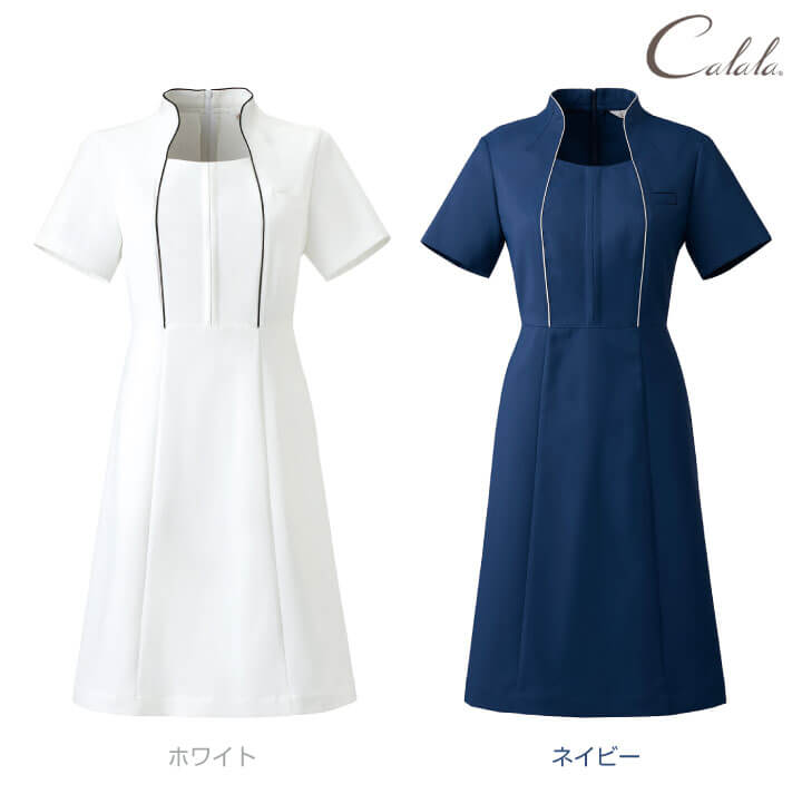 Calala キャララ CL-0181 ワンピース 制服 ユニフォーム 医療