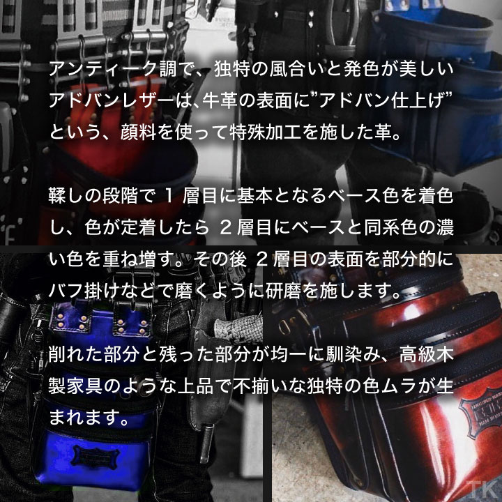 【未使用】 Knicks ニックス アドバンガラス革 ショルダーパット ニックス(KNICKS) アドバンガラス革 後付けショルダーパット