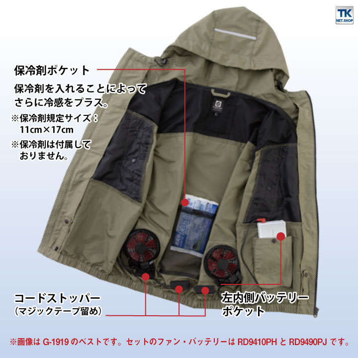 [激レア]ラージョバジェカーノ支給ウェア ラーヨ・バジェカーノ 2024-25 ユニフォーム - ユニ11