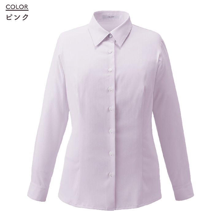 レディース 長袖シャツ 透けにくい ストレッチ UVカット 吸汗速乾 事務服 オフィス 受付 事務 リクルート 制服 ユニフォーム OL かわいい 春夏 秋冬 カーシーカシマ ENJOY kk-ewb928