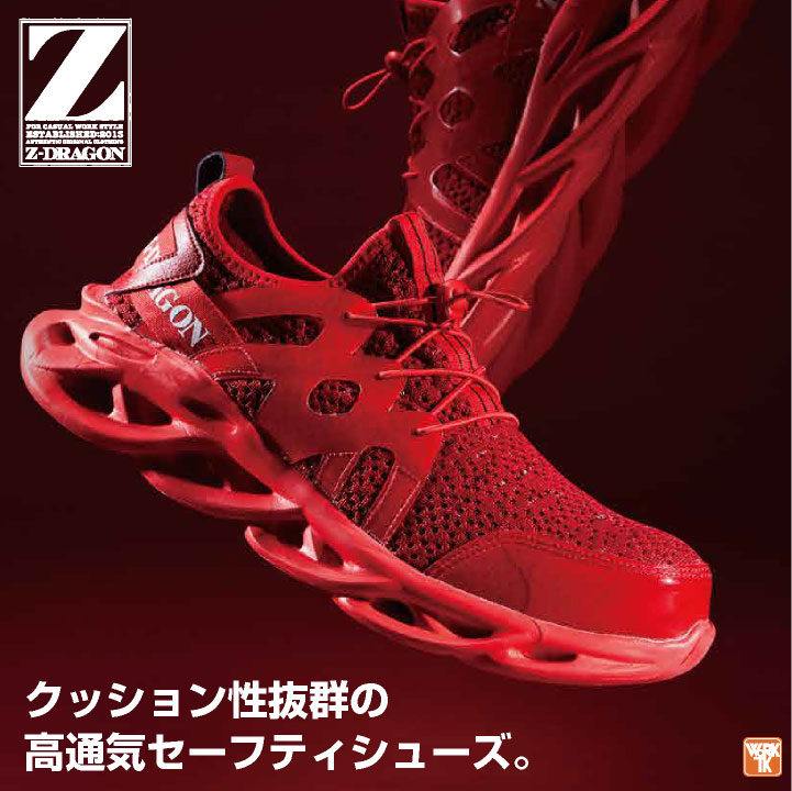 SALE】ゼットディーエー ZDA マラソン [2200FSL SS23] MARATHON