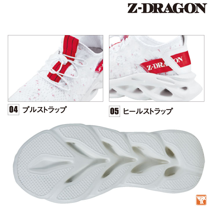 SALE】ゼットディーエー ZDA マラソン [2200FSL SS23] MARATHON