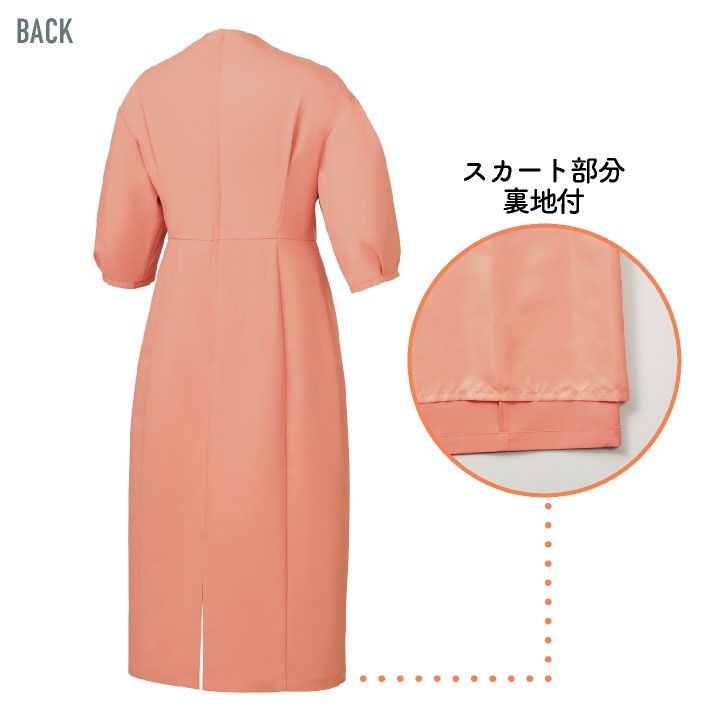 チトセ ワンピース 半袖 レディース 仕事服 メディカル おしゃれ 医療